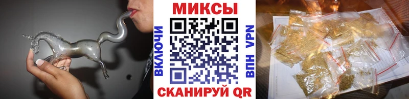 Бутират 99% кракен ссылки Павловский Посад