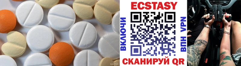 Ecstasy Philipp Plein  Павловский Посад 