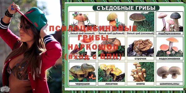 кокаин колумбия Михайловка