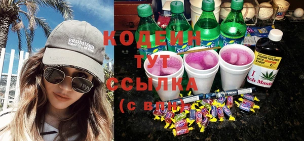 тгк Мегион