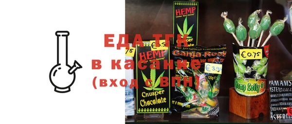 кокаин колумбия Михайловка