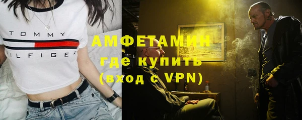 кокаин колумбия Михайловск