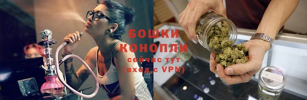 кокаин колумбия Михайловск
