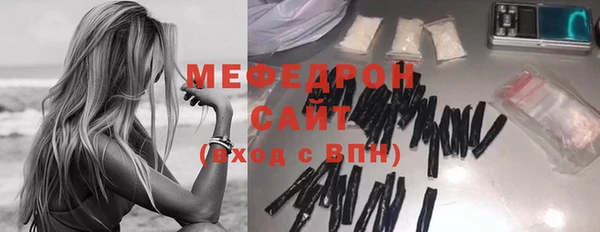 синтетический гашиш Медвежьегорск