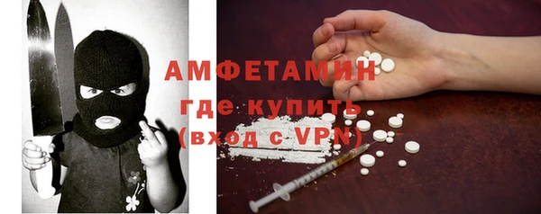 круглые Медногорск