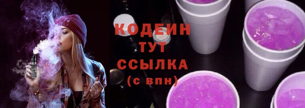круглые Медногорск