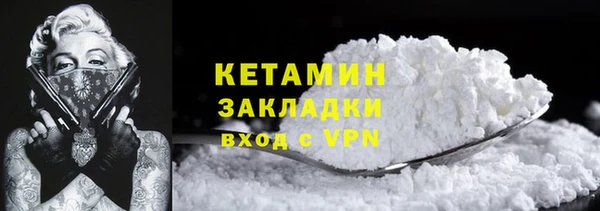 синтетический гашиш Медвежьегорск