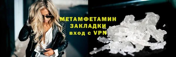 круглые Медногорск