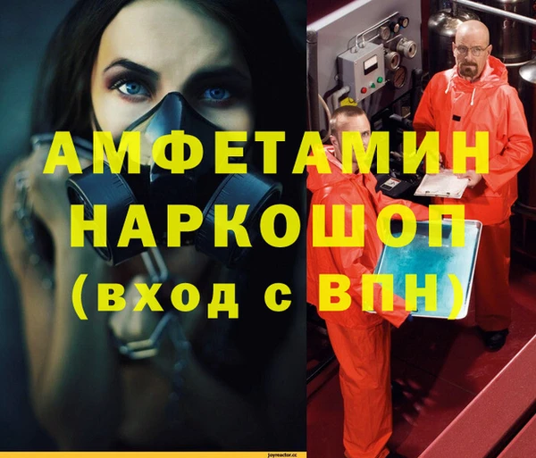 кокаин колумбия Михайловка