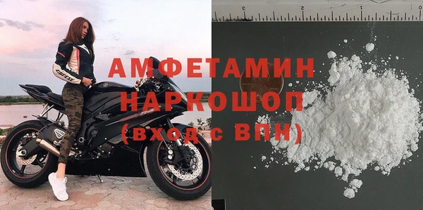круглые Медногорск
