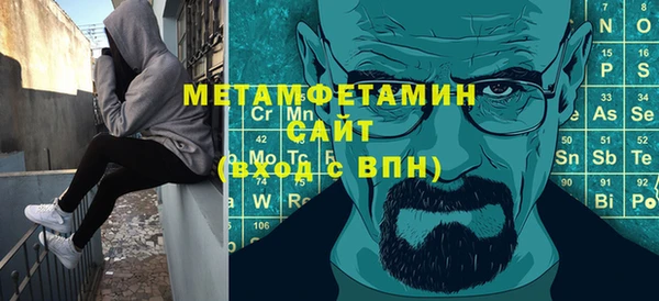 синтетический гашиш Медвежьегорск