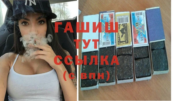 круглые Медногорск