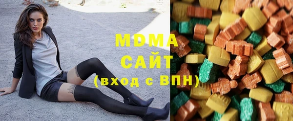 синтетический гашиш Медвежьегорск