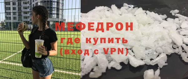 синтетический гашиш Медвежьегорск
