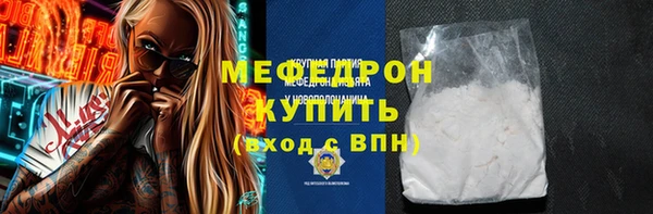 синтетический гашиш Медвежьегорск
