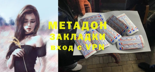 круглые Медногорск