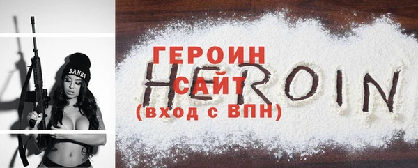круглые Медногорск