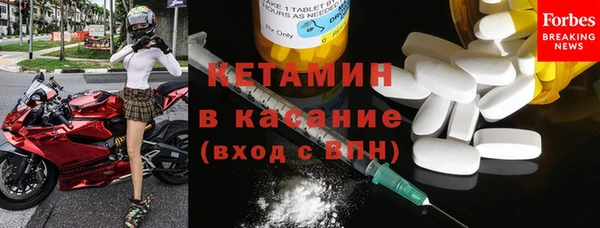 круглые Медногорск