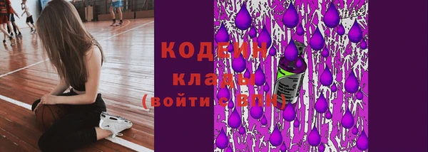 синтетический гашиш Медвежьегорск