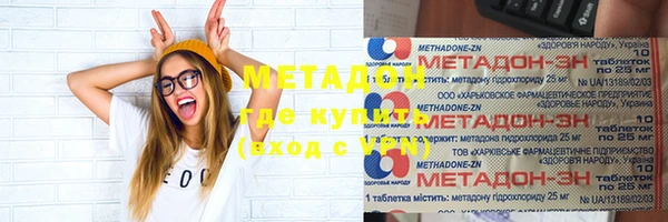 тгк Мегион
