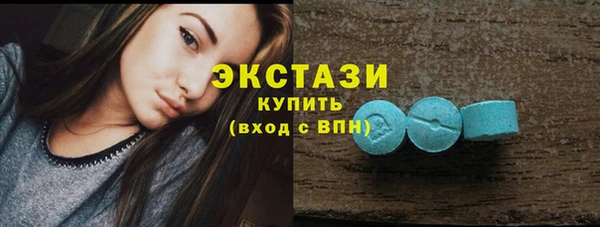 синтетический гашиш Медвежьегорск