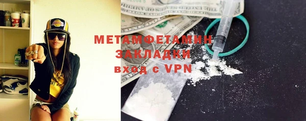 синтетический гашиш Медвежьегорск