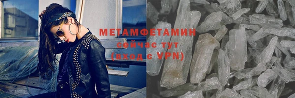 кокаин колумбия Михайловск
