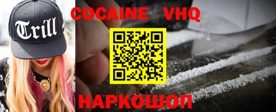 mdpv Славянск-на-Кубани