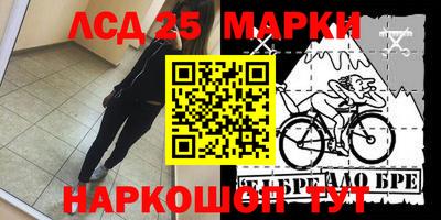 mdpv Славянск-на-Кубани