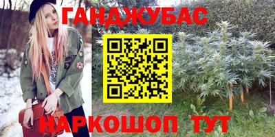 mdpv Славянск-на-Кубани