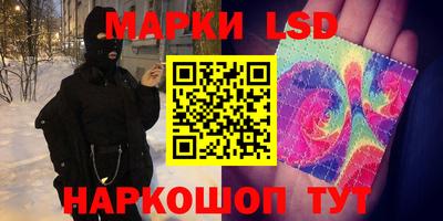 mdpv Славянск-на-Кубани