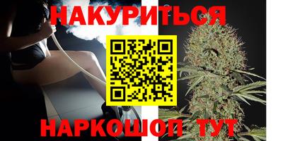 mdpv Славянск-на-Кубани