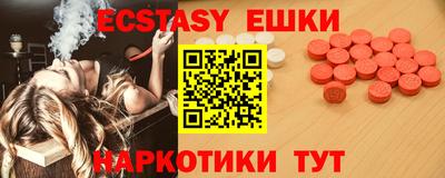 mdpv Славянск-на-Кубани