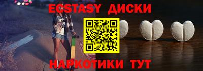 mdpv Славянск-на-Кубани