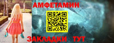 mdpv Славянск-на-Кубани