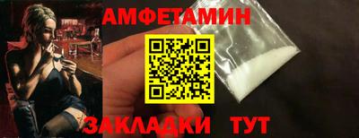 mdpv Славянск-на-Кубани