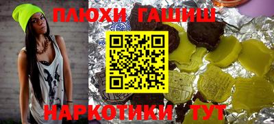 mdpv Славянск-на-Кубани